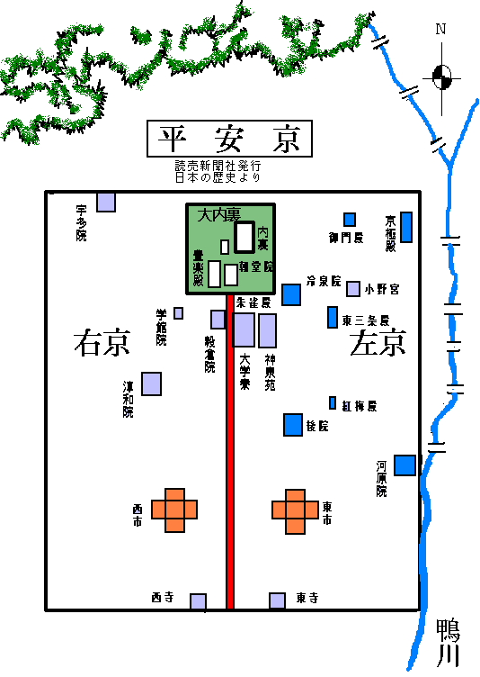 平安京の地図